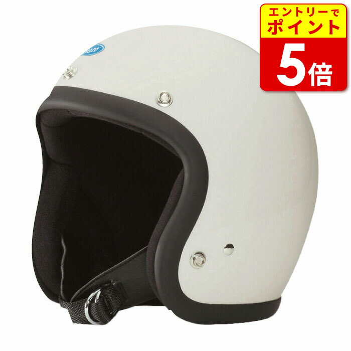 Arai ジェットヘルメット クラシックエアー　ホワイト　Lサイズ Arai CLASSIC AIR ホワイト Lサイズ
