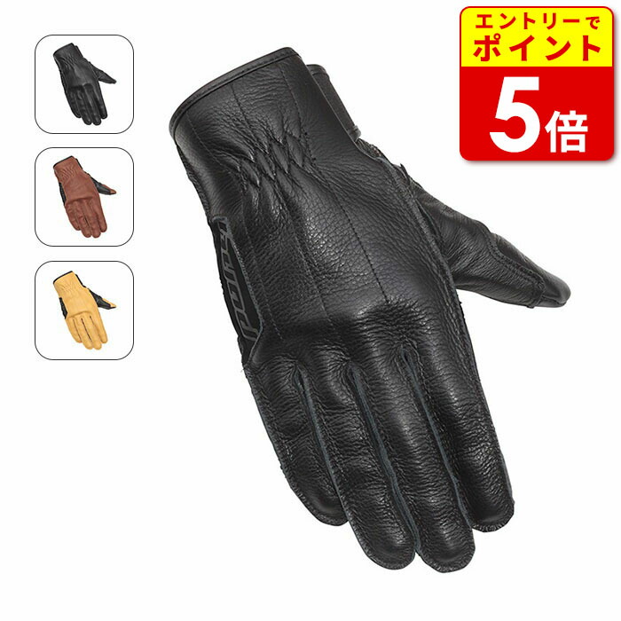 楽天市場】【エントリーでP5倍！お買い物マラソン期間中】HYOD