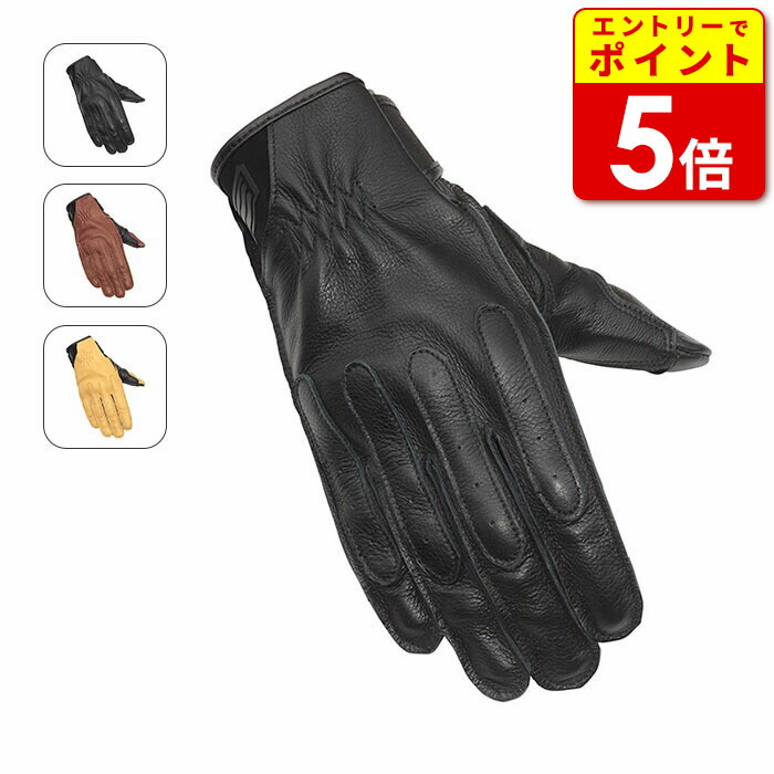 楽天市場】【エントリーで当店P5倍!12月4日20時から】HYOD ヒョウドウ