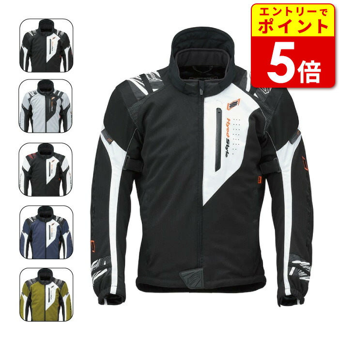 楽天市場】【エントリーで当店P5倍！お買い物マラソン期間中