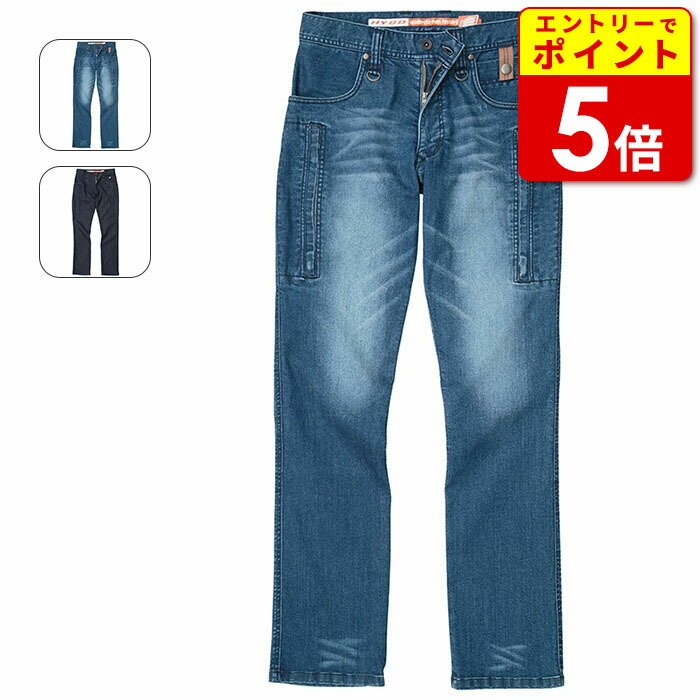 楽天市場】【エントリーでP5倍！お買い物マラソン期間中】HYOD