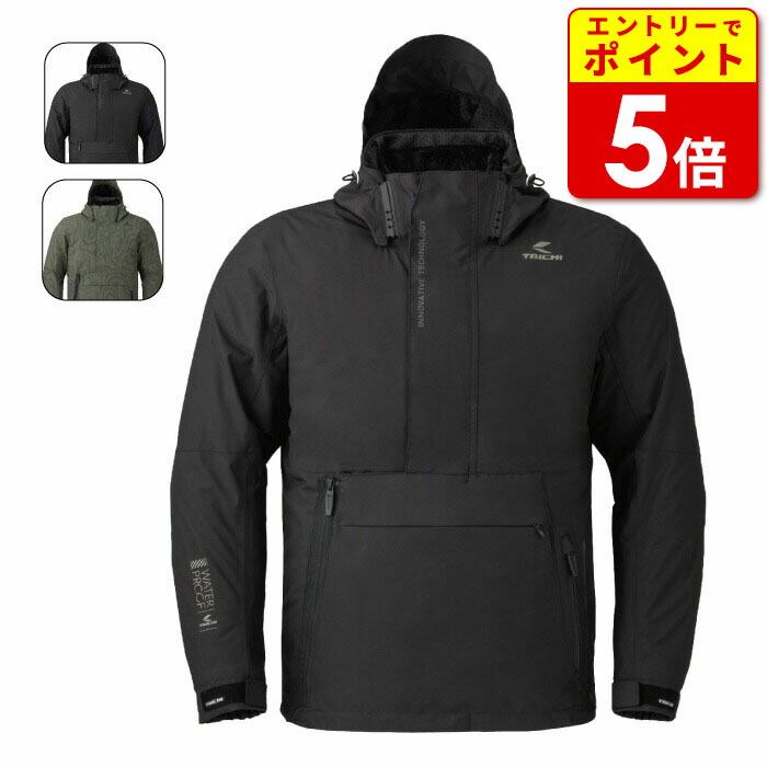 楽天市場】【エントリーでP5倍！お買い物マラソン期間中】【在庫限り