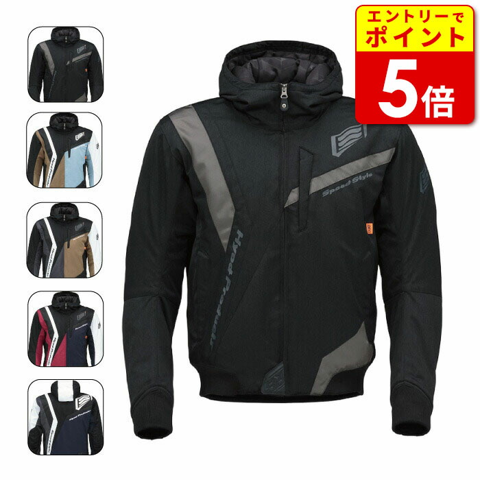 楽天市場】☆【HYOD】STJ546 ST-X TEXTILE〔NEO PARKA〕秋冬 防風 防寒