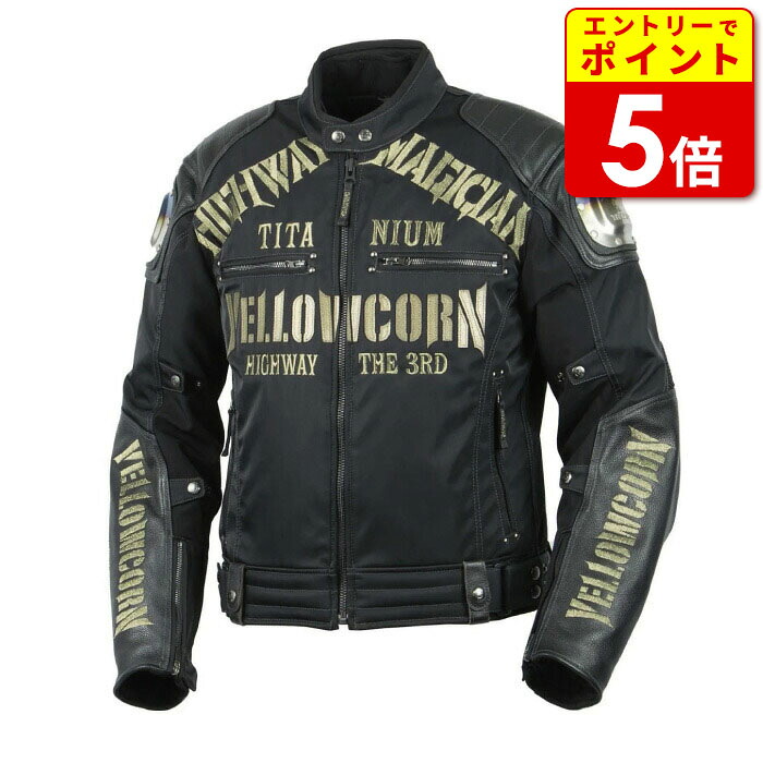 イエローコーン YB-5309 WINTER JACKET 25秋冬｜ライコランド公式オンラインストア 29,700円