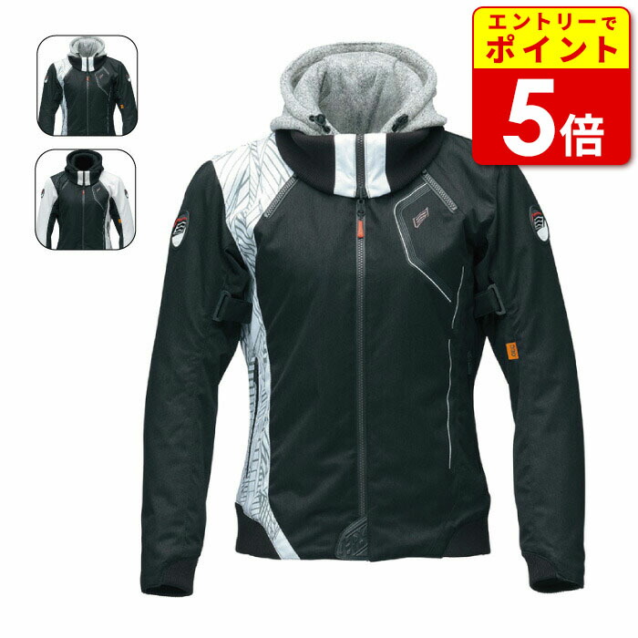 楽天市場】☆【HYOD】STJ546 ST-X TEXTILE〔NEO PARKA〕秋冬 防風 防寒