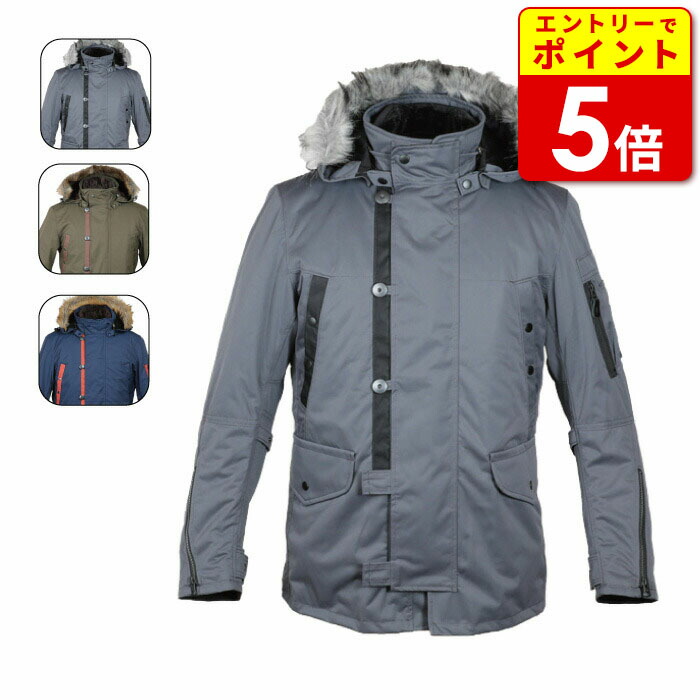 楽天市場】【エントリーでポイント5倍！お買い物マラソン期間中