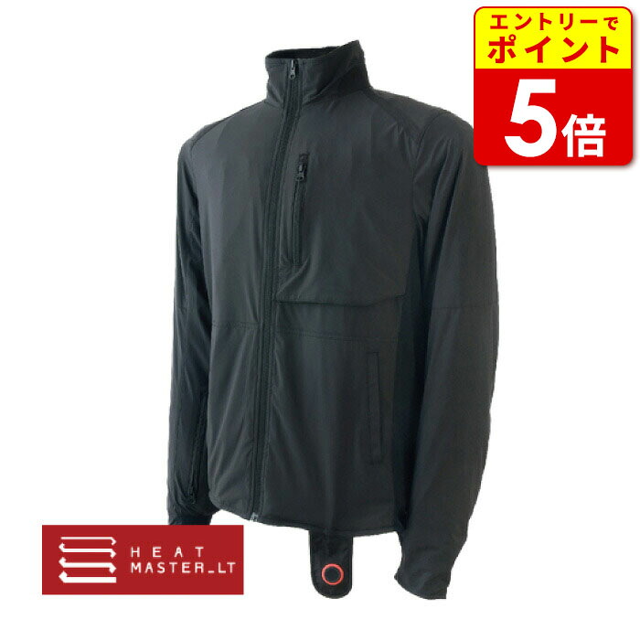ヒートマスター 12Vヒートインナージャケット LTシリーズ LIDEF(5100123-29) 25秋冬 レディースサイズあり 電熱インナージャケット バイク ウェア|ライコランド公式オンラインストア