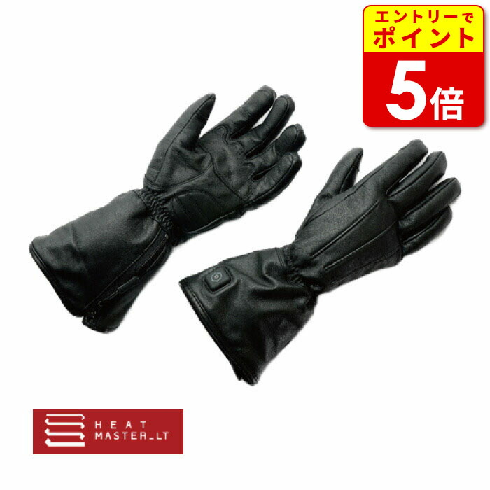 Heat Master 12VヒートレザーグローブTYPE-2 サイズ:L Heat Master 12VヒートレザーグローブTYPE-2 LIDEF - LIBERTA ONLINE STORE