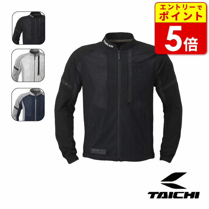 RSタイチ RS TAICHI RSJ356 ライト エアージャケット 26春夏｜ライコランド公式オンラインストア