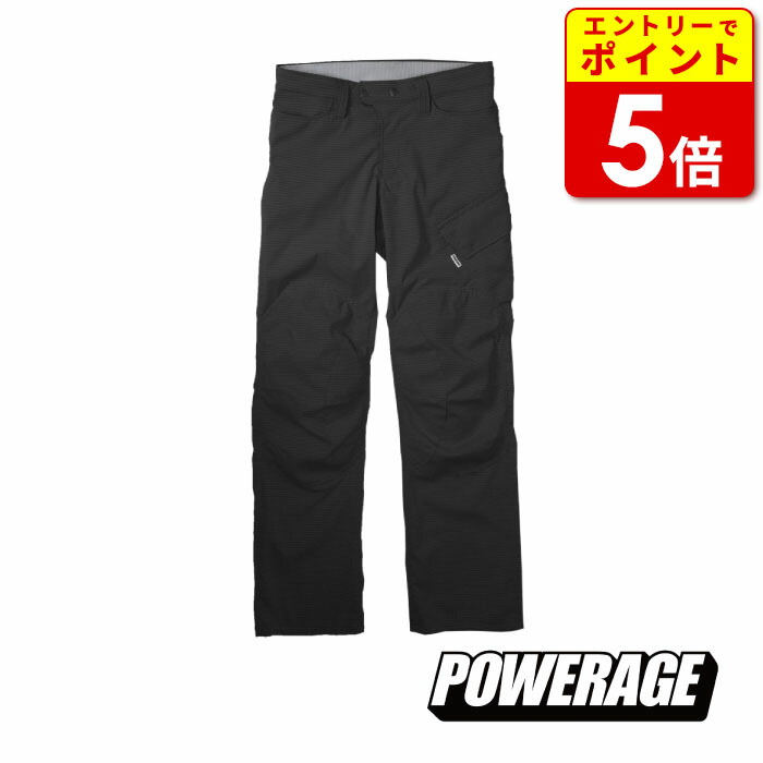 パワーエイジ POWERAGE PWP0025 DOT-RIXライドパンツ|ライコランド公式オンラインストア