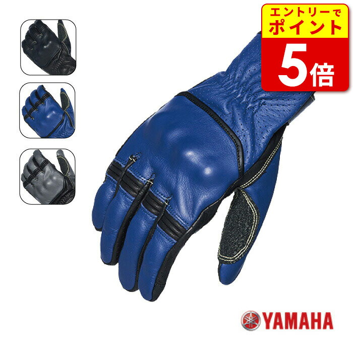 ヤマハ YAMAHA YL4007 プロテクトグローブ｜ライコランド公式オンラインストア