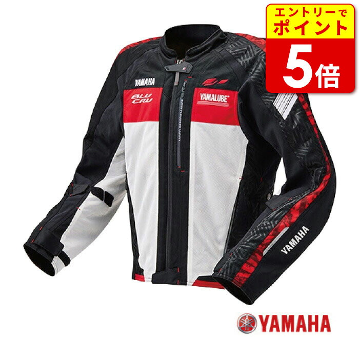 数量限定 ヤマハ YAMAHA RY1005 エアーコンテンドジャケット 70th (Q1DKSTY7501)|ライコランド公式オンラインストア