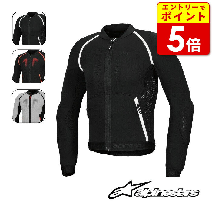 アルパインスターズ ALPINESTARS BASE MESH V2 JACKET ASIA（3302825）アジアンフィット ジャケット｜ライコランド公式オンラインストア