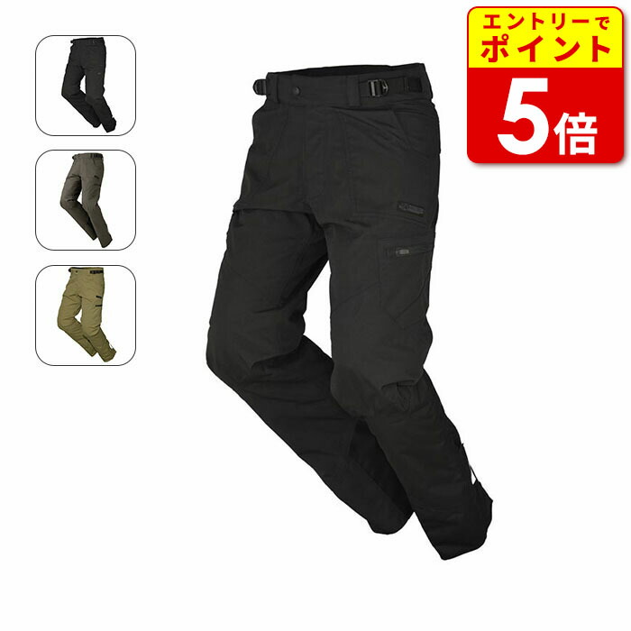 楽天市場】【エントリーでP5倍！お買い物マラソン期間中】RSタイチ