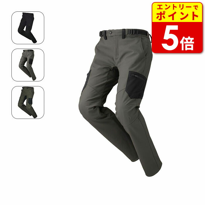 RSタイチ RSY553 マトリックス オーバーパンツ BLACK-WL RS タイチ マトリックス オーバーパンツ RSY553 (バイク用ウェア