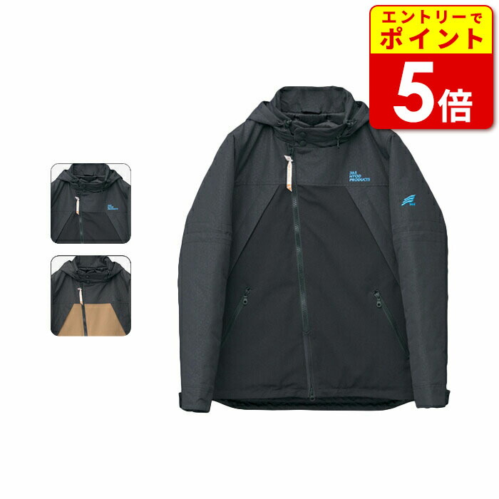 楽天市場】【エントリーで当店P5倍!BLACK FRIDAY期間中】ヒョウドウ