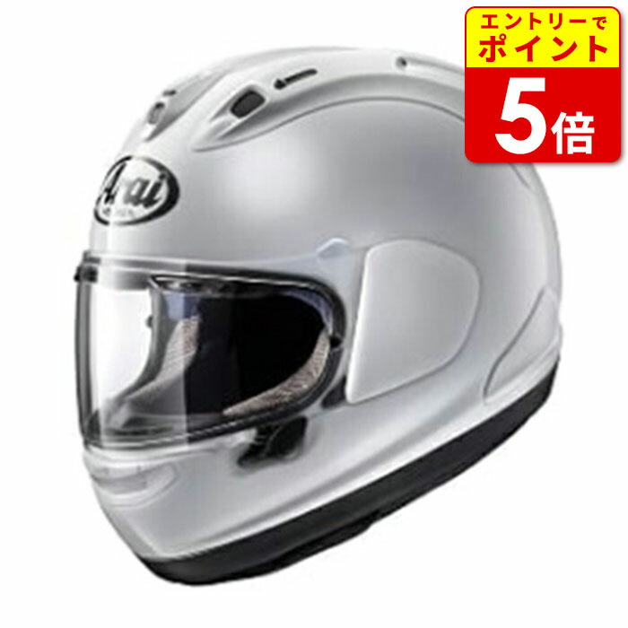 【希少】Arai Ur-MONO3 フルフェイスヘルメット ホワイト　Sサイズ Yahoo!オークション -「アライ mono3」(自動車、オートバイ) の