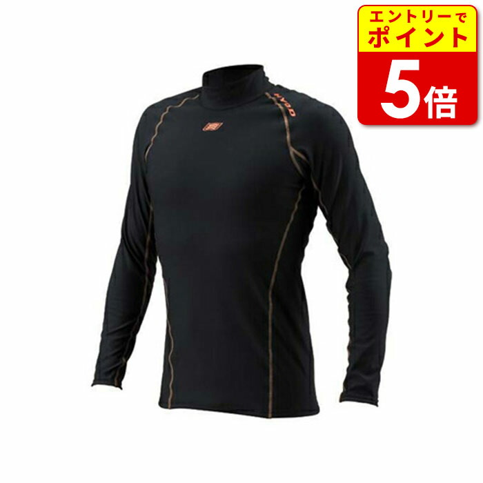 hyod UNiON COOL UNDER WEAR 上下セット M hyod UNiON COOL UNDER WEAR 上下セット M ユニオンクール