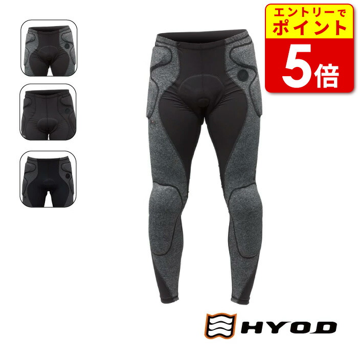 楽天市場】☆【HYOD】HRU008D《ブラック/オレンジステッチ》 D3O エア