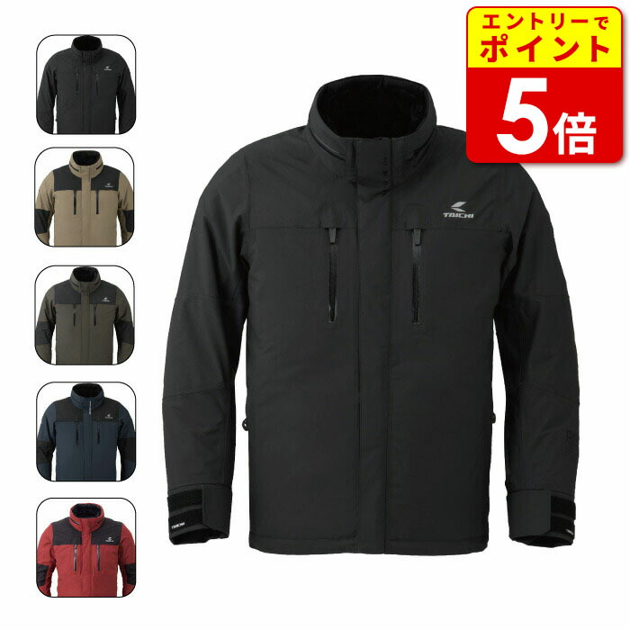 楽天市場】【ｴﾝﾄﾘｰで当店P5倍!ｽｰﾊﾟｰｾｰﾙ期間中】【在庫処分！大