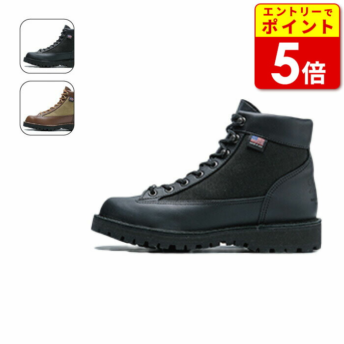 専用　ダナー トレイルフィールド レザー トレッキング ブーツ 黒 25.5 ① 楽天市場】Danner ダナー GORE-TEX レザー トレイルフィールド