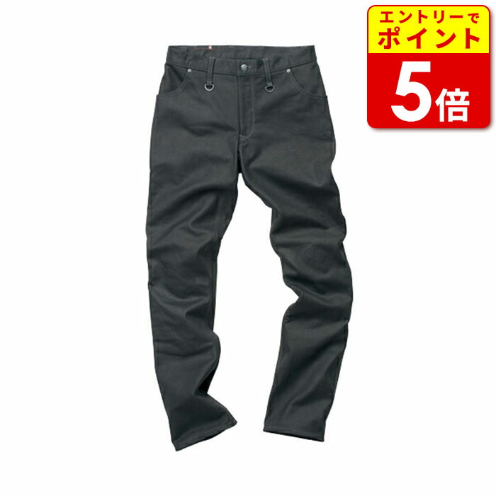 専用、ヒョウドウ　ライドパンツ　ブラック 6138_e5x.jpg