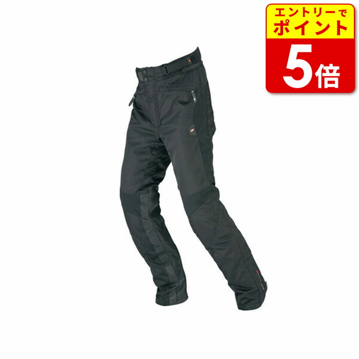 楽天市場】HYOD SMP003 SMART LEATHER PANTS ブラック