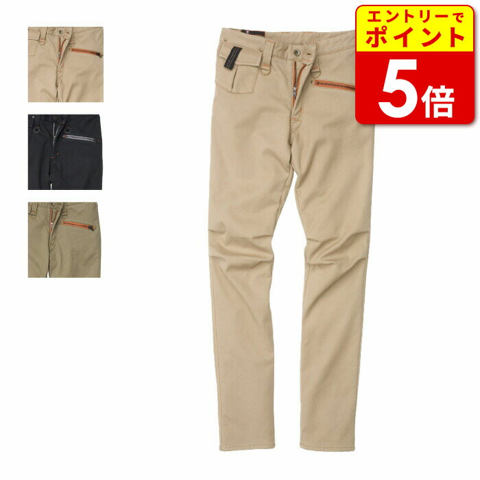 楽天市場】HYOD HYD540D HYOD D30 ENGINEER DENIM(WARM LAYERD