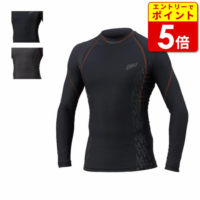 楽天市場】【ｴﾝﾄﾘｰで当店P5倍!ｽｰﾊﾟｰｾｰﾙ期間中】ヒョウドウ
