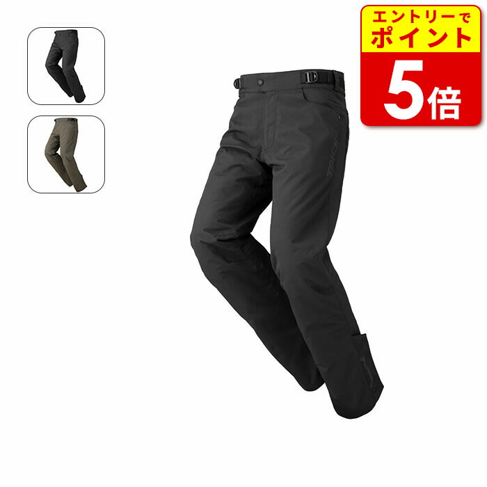 楽天市場】【エントリーで当店P5倍!スーパーSALE期間中】RSタイチ