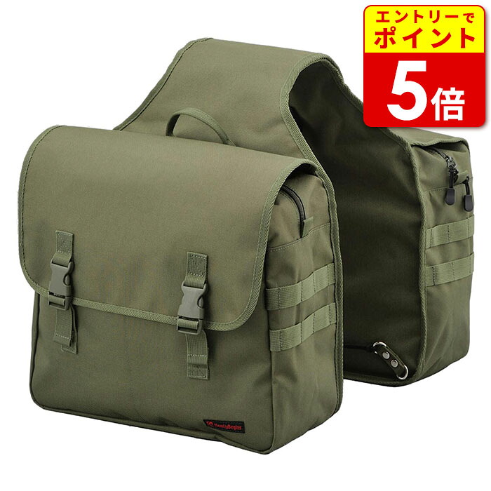 デイトナ DHS-12 振り分けサドルバッグ 30L(99704)｜ライコランド公式オンラインストア