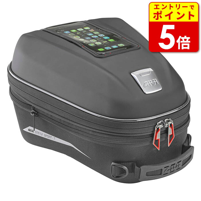 デイトナ GIVI ST612+ タンクロックバッグ(48831)|ライコランド公式オンラインストア
