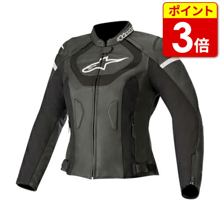 楽天市場】【当店P3倍セール!28日1:59まで】【大特価20%OFF 楽天市場】【当店P3倍セール!28日1:59まで】【大特価20%OFF