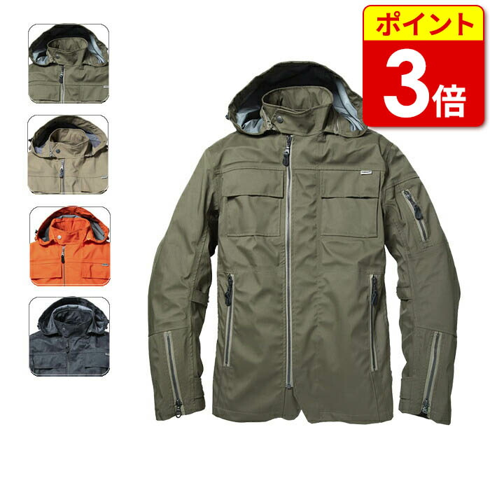 楽天市場】【当店P3倍セール!28日1:59まで】【在庫処分!大特価 楽天市場】【当店P3倍セール!28日1:59まで】【在庫処分!大特価