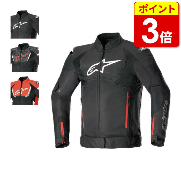 楽天市場】【P3倍ｾｰﾙ!お買い物ﾏﾗｿﾝ期間中】アルパインスターズ T-GP X WATERPROOF JACKET ASIA(3205722)  秋冬 アジアフィット ジャケット バイク ウェア : 京都ＭＣプラス楽天市場店