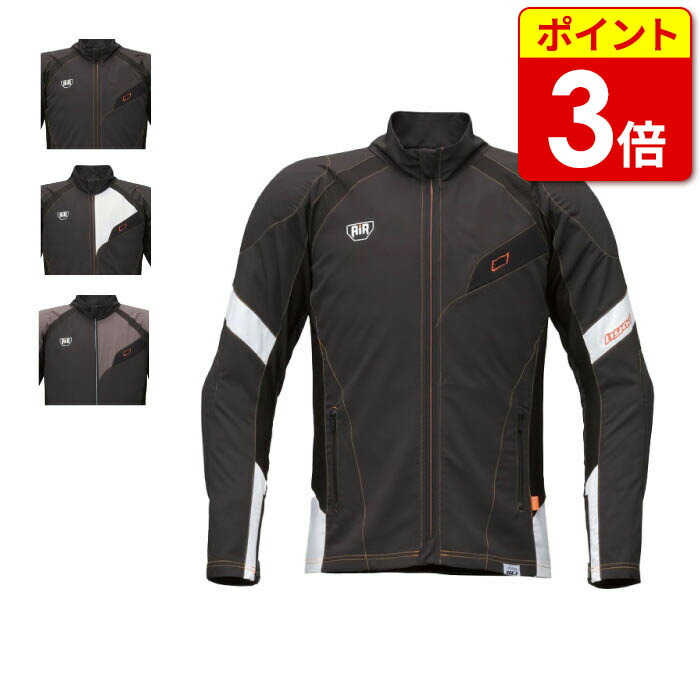 楽天市場】【P3倍ｾｰﾙ!お買い物ﾏﾗｿﾝ期間中】HYOD STJ317D ST-S UCHIMIZU D3O AIR COOL DRY MESH  PARKA ウチミズ ジャケット : 京都ＭＣプラス楽天市場店