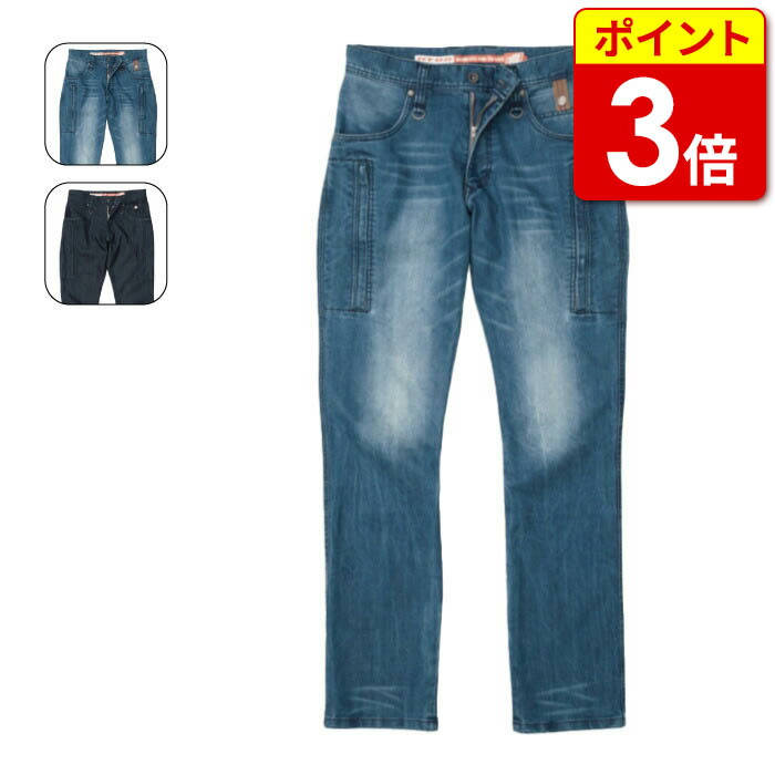 【楽天市場】ヒョウドウ HYD545DN HYOD D3O TAPERED RIDE DENIM 24春夏 膝に着脱可能なD3Oプロテクターを標準装備  吸汗速乾性 バイク ウェア : 京都ＭＣプラス楽天市場店