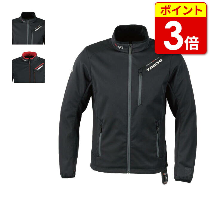 楽天市場】【大特価20%off】RSタイチ RSJ725 レーサー オールシーズン 