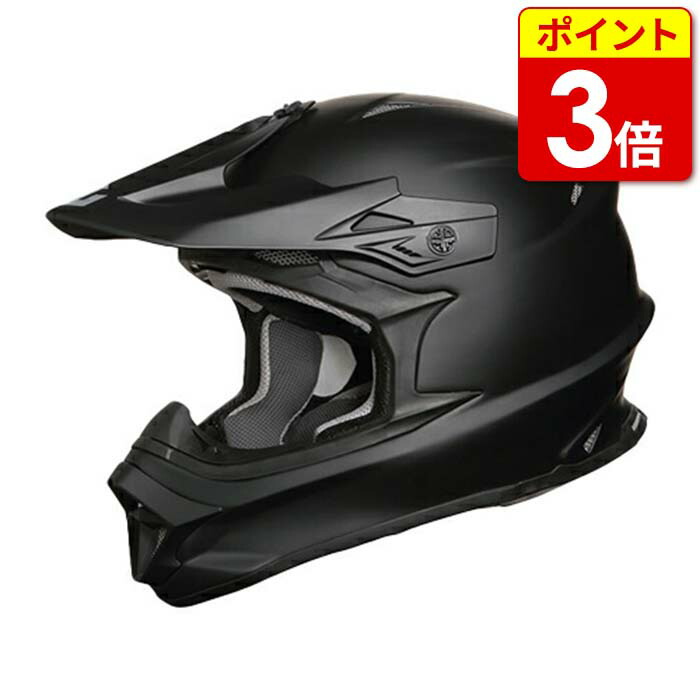 楽天市場】【当店P3倍セール!28日1:59まで】ARAI XD グラスブラック 楽天市場】【当店P3倍セール!28日1:59まで】ARAI XD グラスブラック