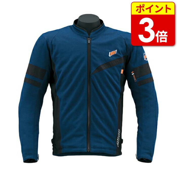 楽天市場】【P3倍セール!お買い物マラソン期間中】HYOD STJ312D ST-S Lite AFENA D3O PARKA ブラック ヒョウドウ  テキスタイルジャケット パーカ 春夏 メッシュジャケット バイク ウェア : 京都ＭＣプラス楽天市場店