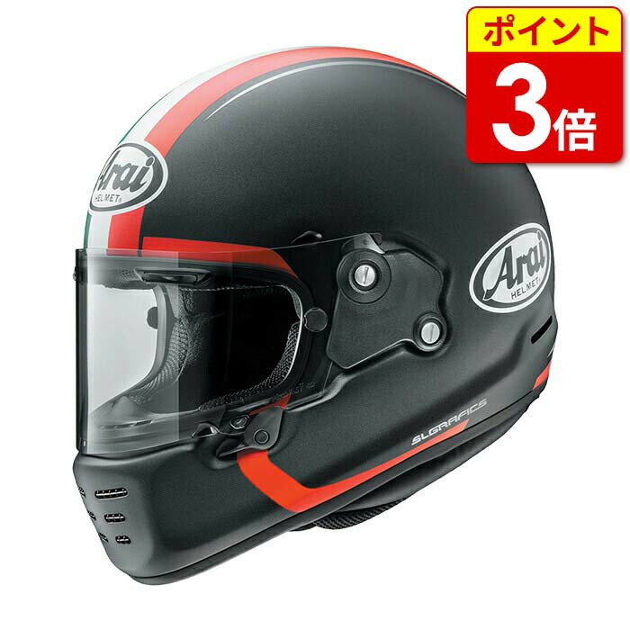 【楽天市場】【P3倍ｾｰﾙ!お買い物ﾏﾗｿﾝ期間中】アライ ラパイドネオ ビスタ ブラック(つや消し) ARAI RAPIDE NEO VISTA  バイク ヘルメット フルフェイス かっこいい おしゃれ : 京都ＭＣプラス楽天市場店