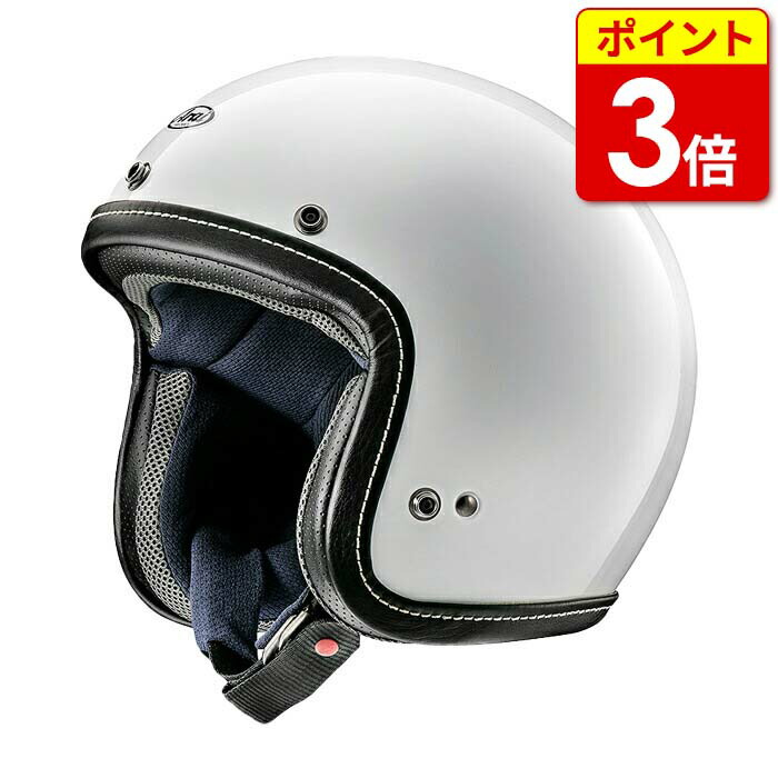 楽天市場】アライ クラシック・エアー モダングレー ARAI CLASSIC-AIR バイク ヘルメット ジェットタイプ ジェット かっこいい  おしゃれ : 京都ＭＣプラス楽天市場店