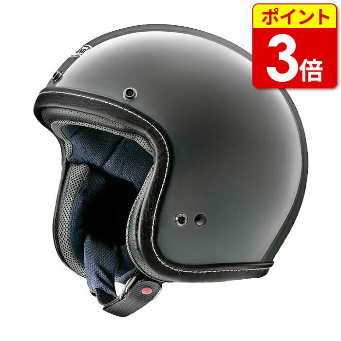 楽天市場】【P3倍!お買い物ﾏﾗｿﾝ期間中】アライ クラシック・エアー フラットブラック ARAI CLASSIC-AIR バイク ヘルメット ジェットタイプ  ジェット かっこいい おしゃれ : 京都ＭＣプラス楽天市場店