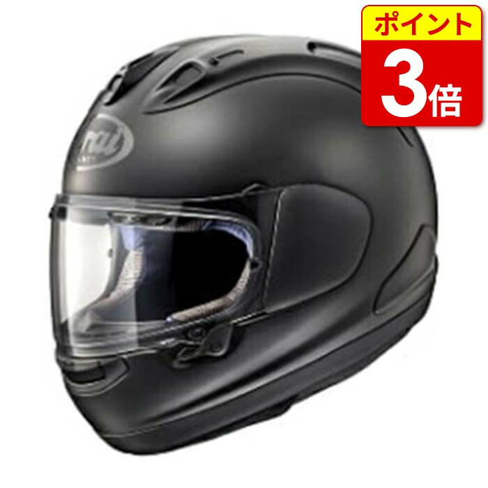 アライ ラパイドネオ L フラットブラック ミラーシールド、ピン