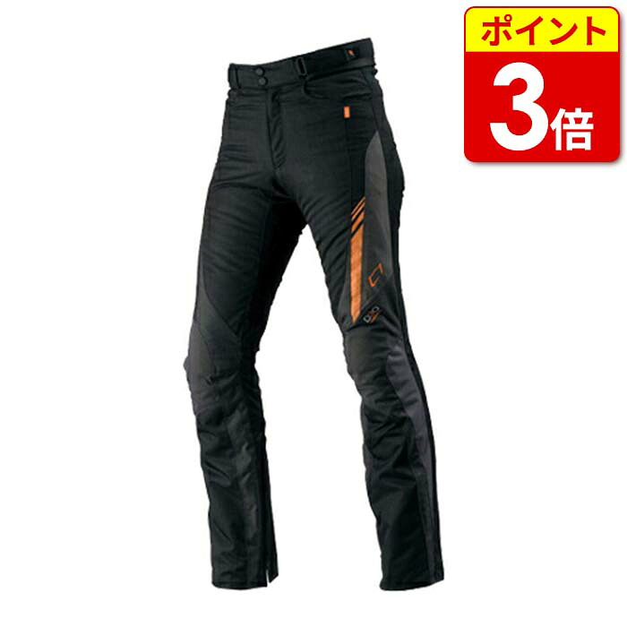 楽天市場】【P3倍ｾｰﾙ!お買い物ﾏﾗｿﾝ期間中】ヒョウドウ STT303D HYOD 