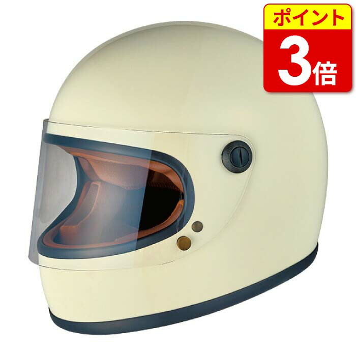 楽天市場】【P3倍ｾｰﾙ!お買い物ﾏﾗｿﾝ期間中】ZEALOT ジーロット NVC0017 NVロードレーサー2 CARBON HYBRID  WHITE/BLACK(ツヤあり) バイク ヘルメット フルフェイス かっこいい おしゃれ : 京都ＭＣプラス楽天市場店