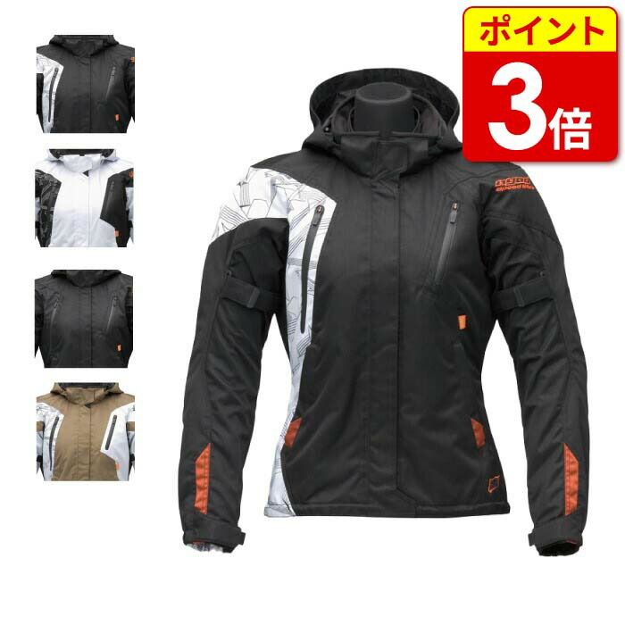 楽天市場】【P3倍ｾｰﾙ!お買い物ﾏﾗｿﾝ期間中】HYOD STJ038DN ST-S GLAIVE TOURER D3O ライトグレー ヒョウドウ  テキスタイルジャケット 春夏 バイク ウェア : 京都ＭＣプラス楽天市場店