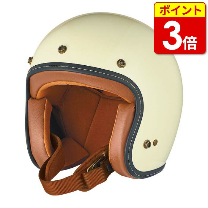 楽天市場】ARAI CLASSIC MOD パイロットホワイト アライ クラシック モッド バイク ヘルメット ジェットタイプ ジェット かっこいい  おしゃれ : 京都ＭＣプラス楽天市場店