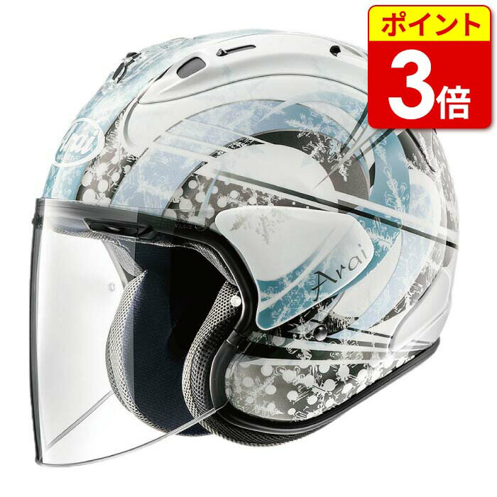 楽天市場】【P3倍ｾｰﾙ!お買い物ﾏﾗｿﾝ期間中】【ARAI・アライ】VZ-RAM VZ ラム モダングレー バイク ヘルメット  シールド付ジェットタイプ ジェット かっこいい : 京都ＭＣプラス楽天市場店