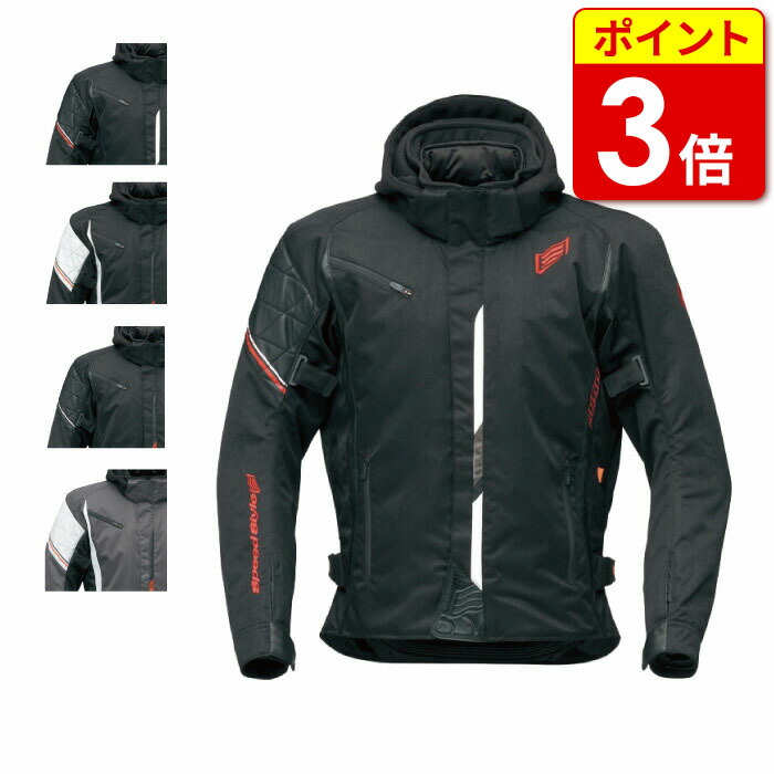 【楽天市場】【P3倍ｾｰﾙ!ﾌﾞﾗｯｸﾌﾗｲﾃﾞｰ期間中】ヒョウドウ STJ547D ST-W BACK-iD D3O PARKA 秋冬 ジャケット  バイク ウェア : 京都ＭＣプラス楽天市場店